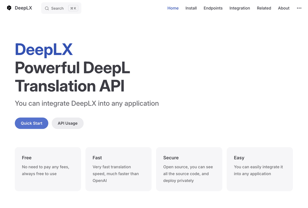 DeepLX